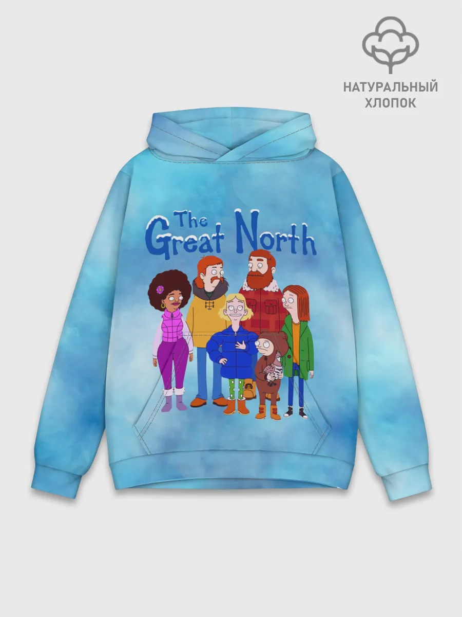 Худи мужской база хлопок / Великий Север / The Great North