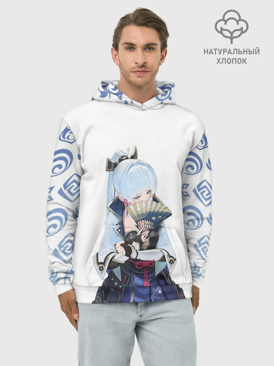 Худи мужской база хлопок / КАМИСАТО АЯКА | КРИО