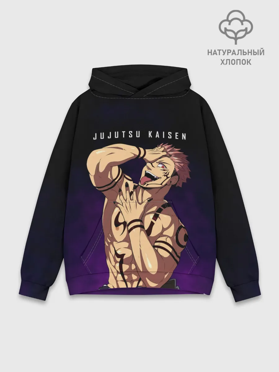Худи мужской база хлопок / Сукуна Магическая битва