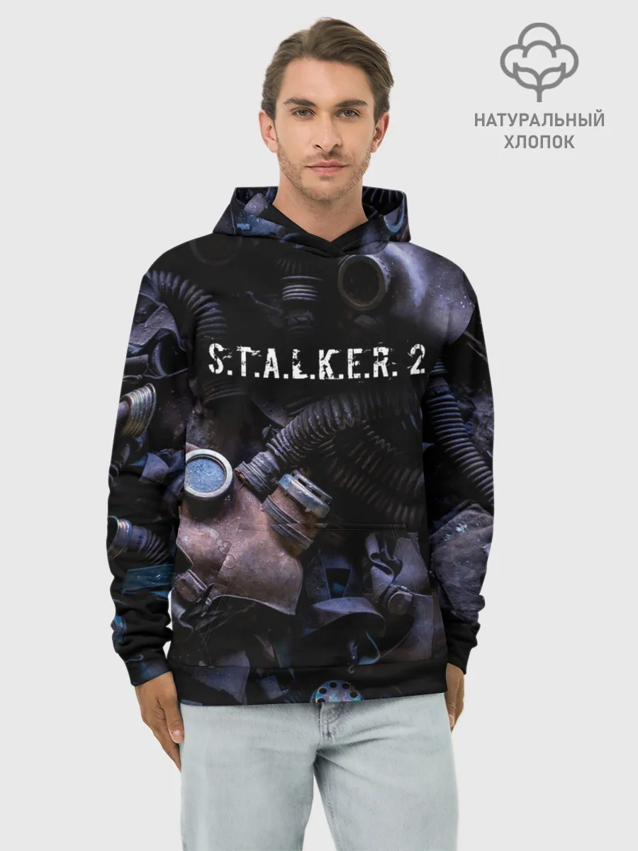 Худи мужской база хлопок / S.T.A.L.K.E.R. 2 | С.Т.А.Л.К.Е.Р 2