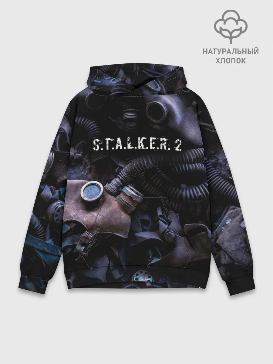 Худи мужской база хлопок / S.T.A.L.K.E.R. 2 | С.Т.А.Л.К.Е.Р 2