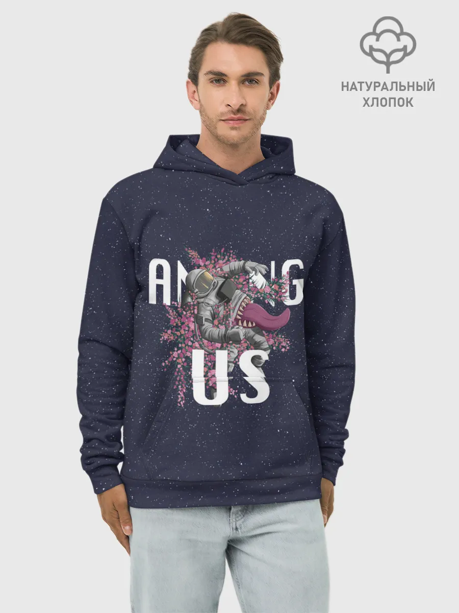 Худи мужской база хлопок / Among Us | Амонг Ас
