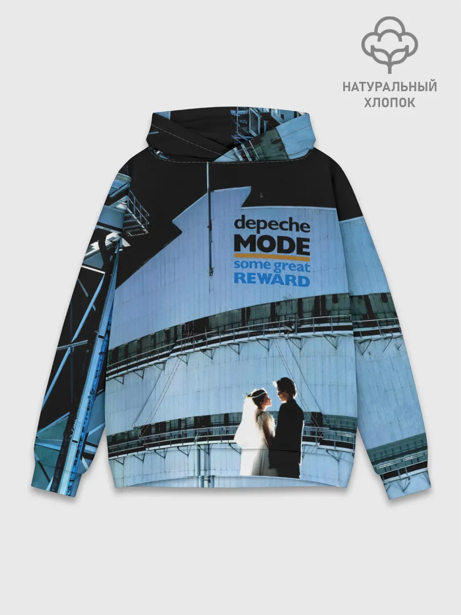 Худи мужской база хлопок / Some Great Reward - Depeche Mode