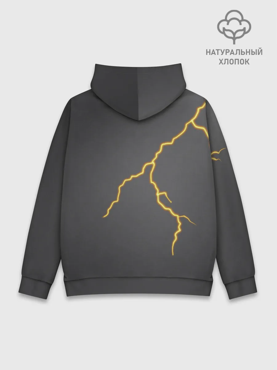 Худи мужской база хлопок / Яркая молния