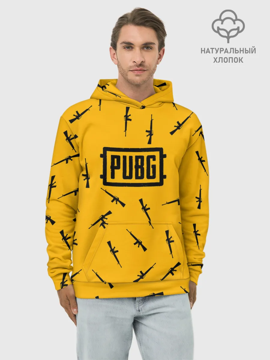 Худи мужской база хлопок / PUBG АВТОМАТЫ ПАТТЕРН ЖЁЛТЫЙ