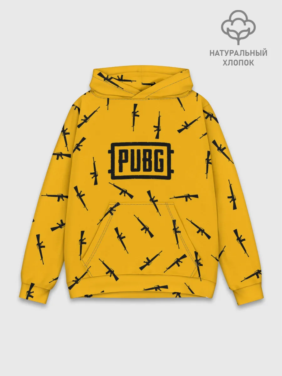 Худи мужской база хлопок / PUBG АВТОМАТЫ ПАТТЕРН ЖЁЛТЫЙ