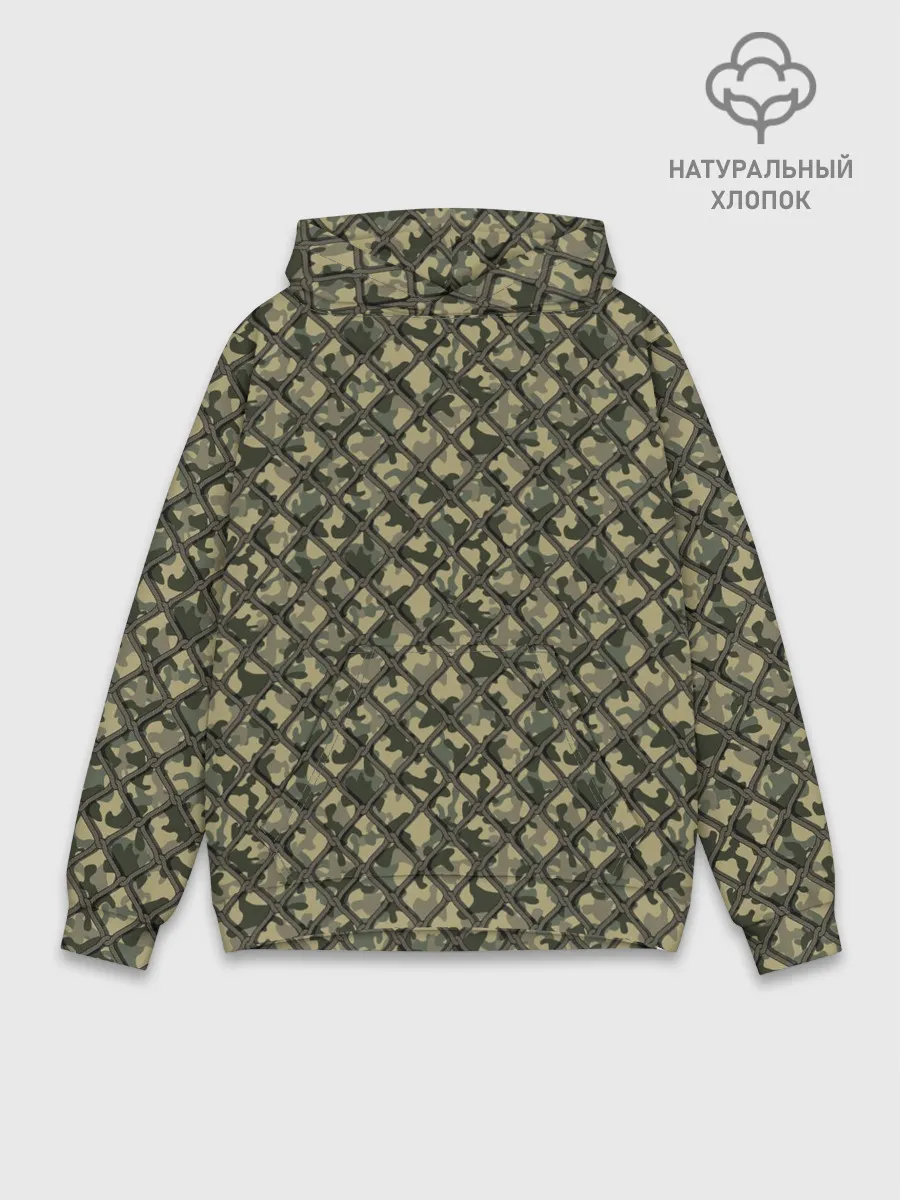 Худи мужской база хлопок / Рыбак