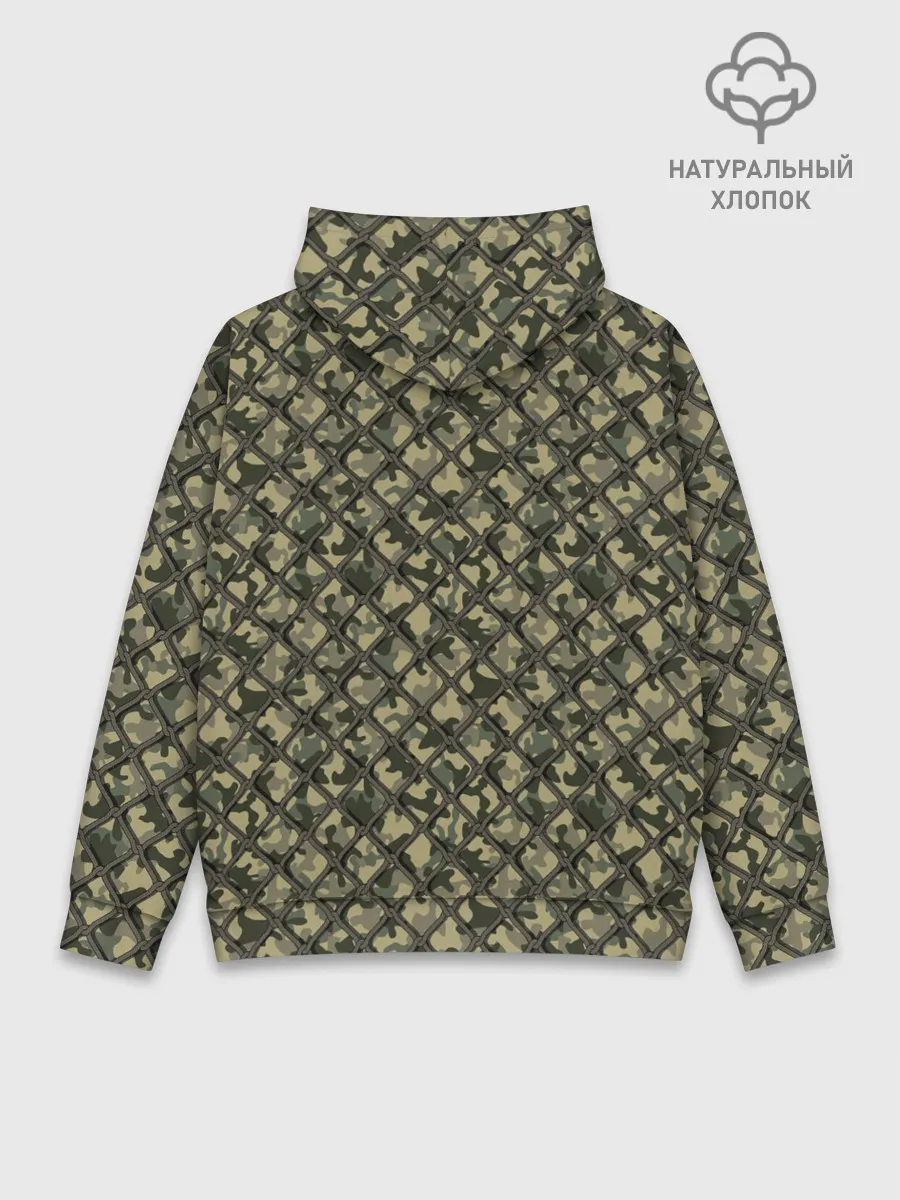 Худи мужской база хлопок / Рыбак