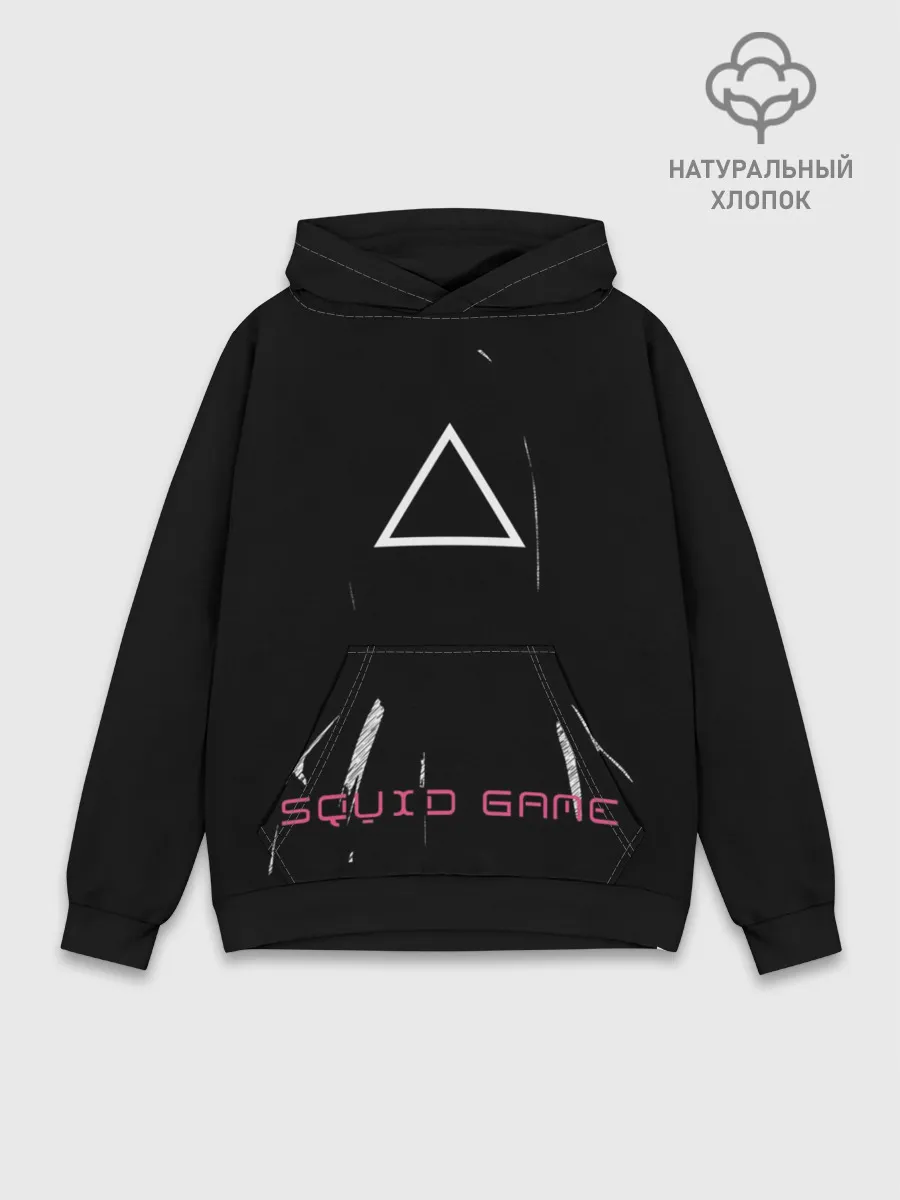 Худи мужской база хлопок / Игра в кальмара треугольник