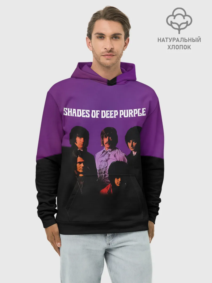 Худи мужской база хлопок / Shades of Deep Purple
