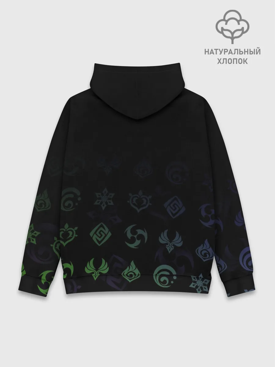 Худи мужской база хлопок / Лиза, Genshin Impact