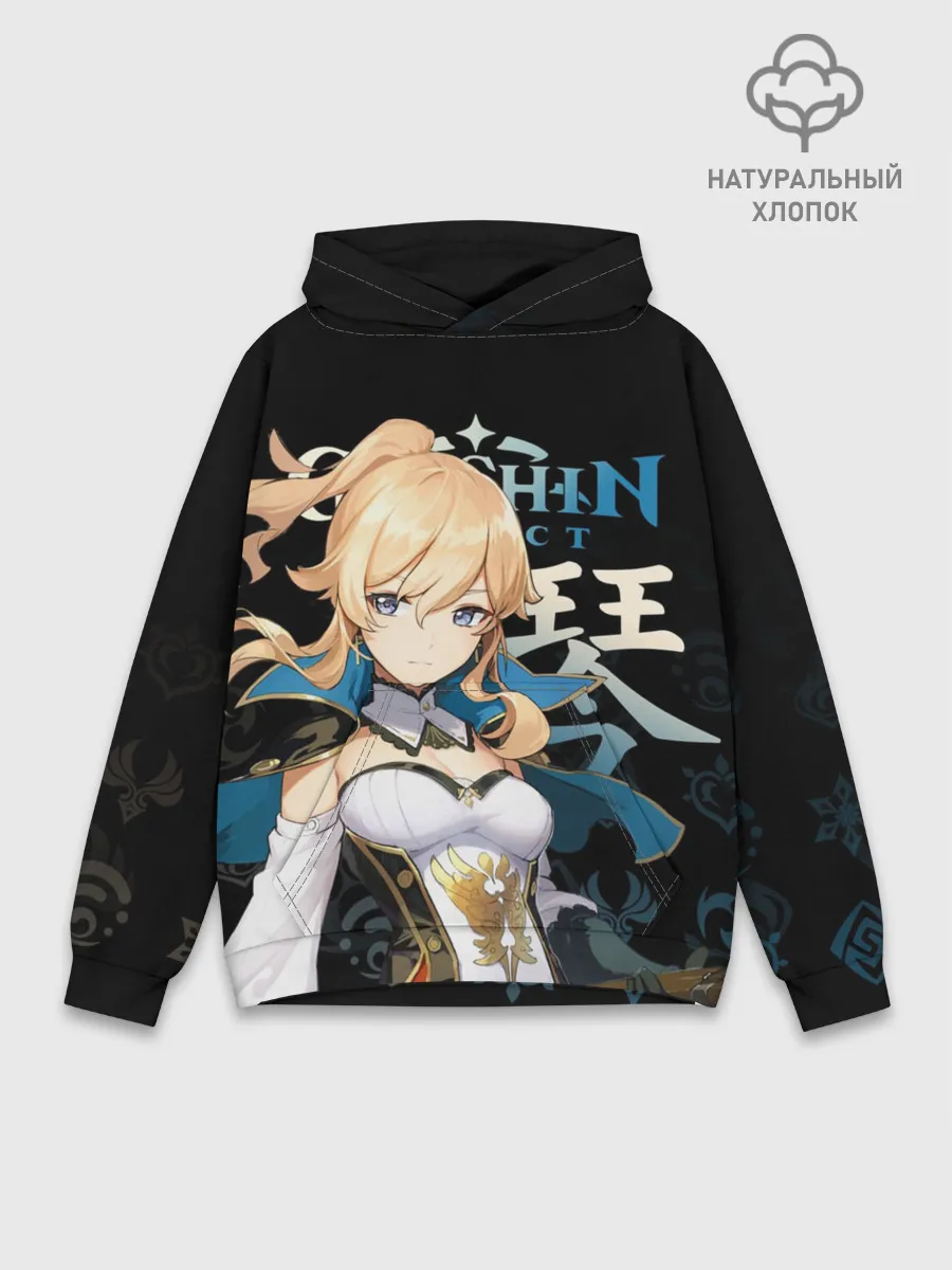 Худи мужской база хлопок / Джинн, Genshin Impact