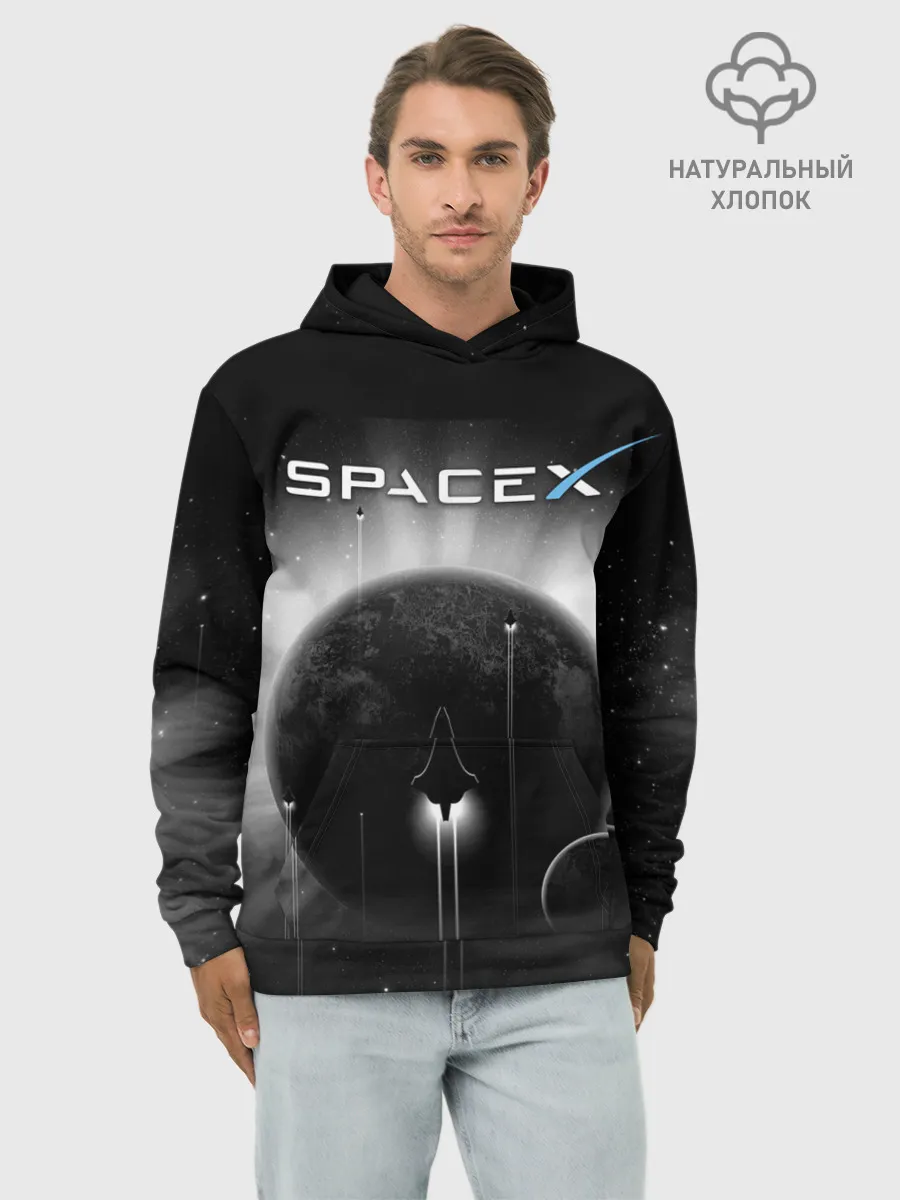 Худи мужской база хлопок / Space X