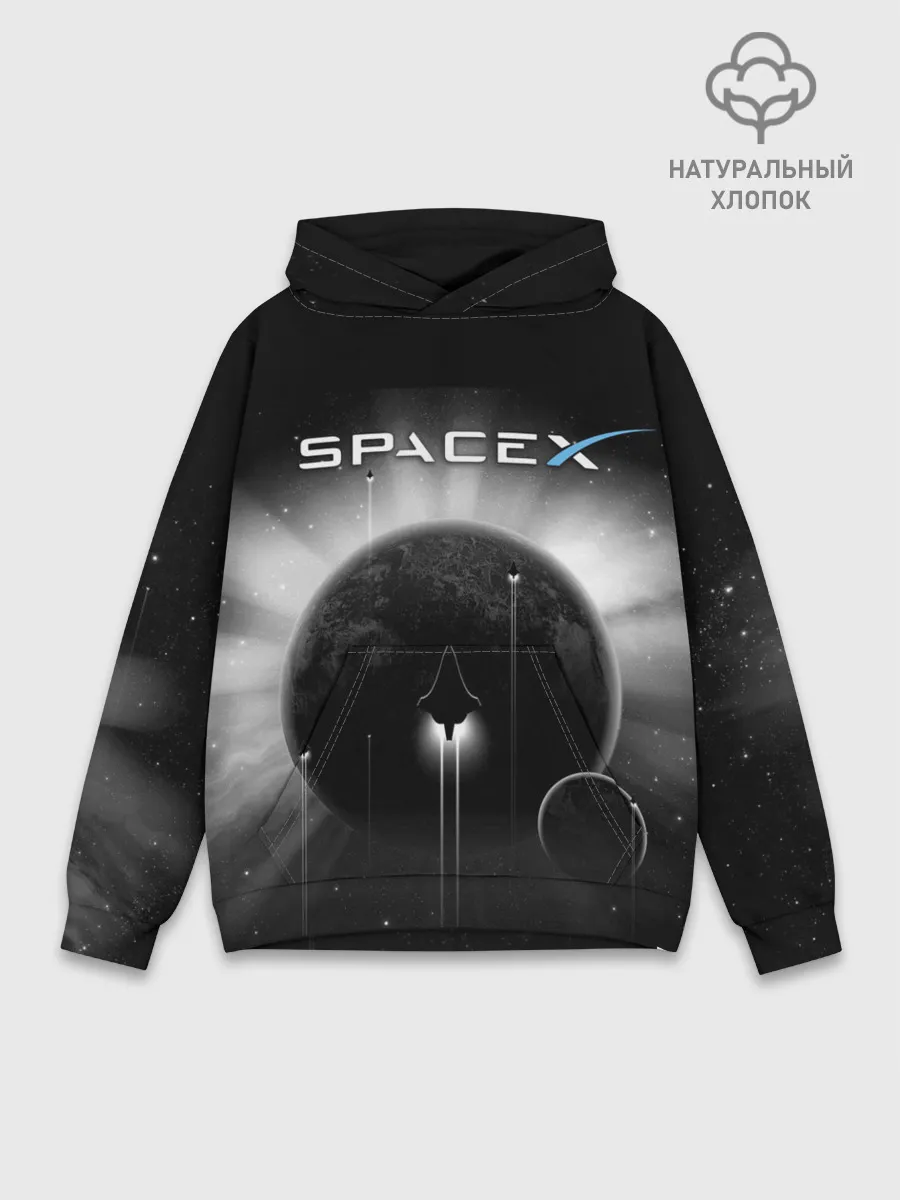 Худи мужской база хлопок / Space X