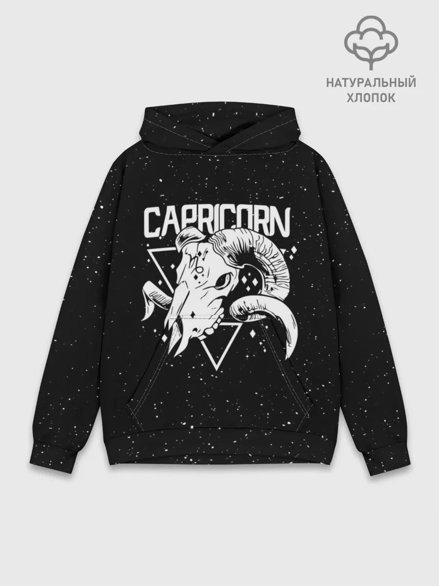 Худи мужской база хлопок / Dark Capricorn