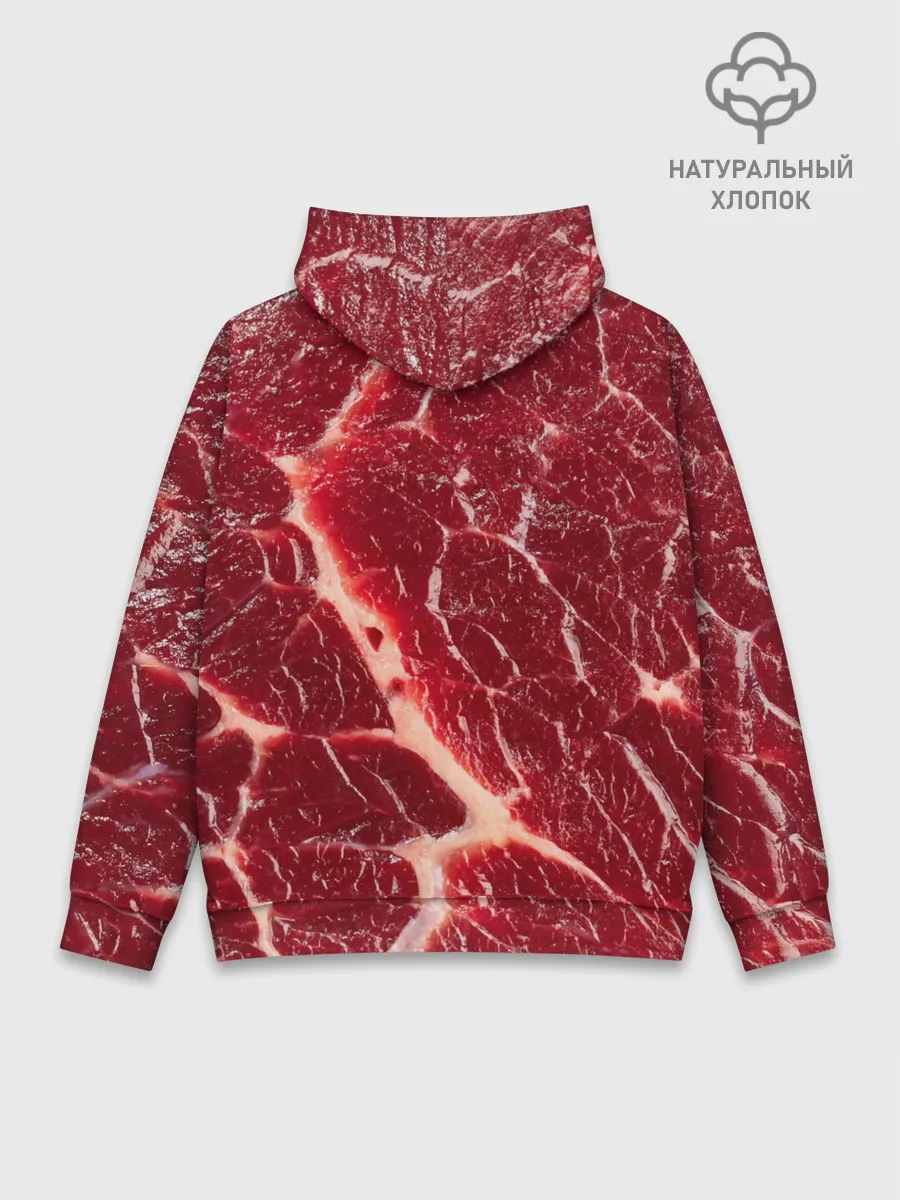 Худи мужской база хлопок / Мясо на Хэллоуин