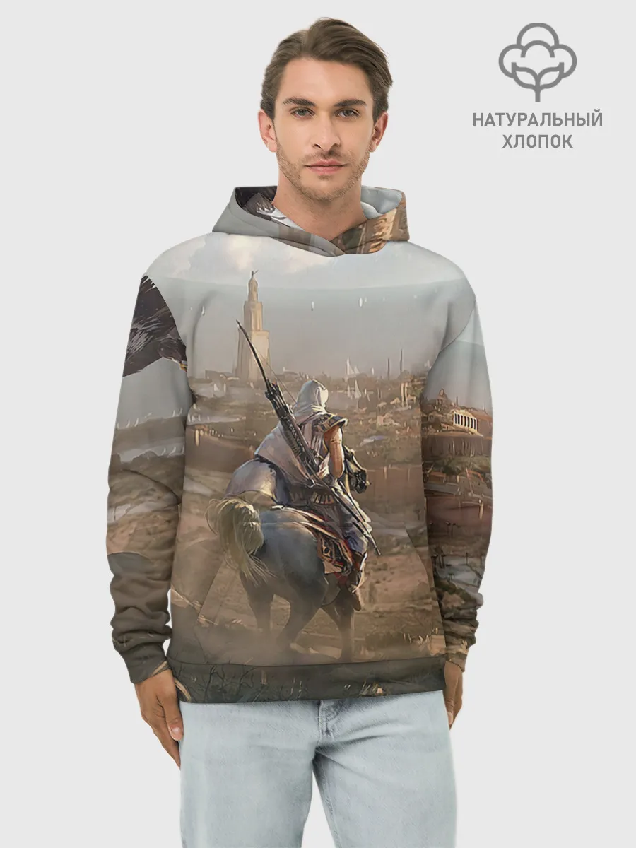 Худи мужской база хлопок / Байек на коне