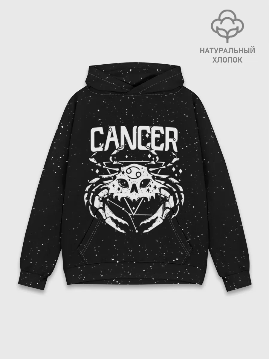 Худи мужской база хлопок / Dark Cancer