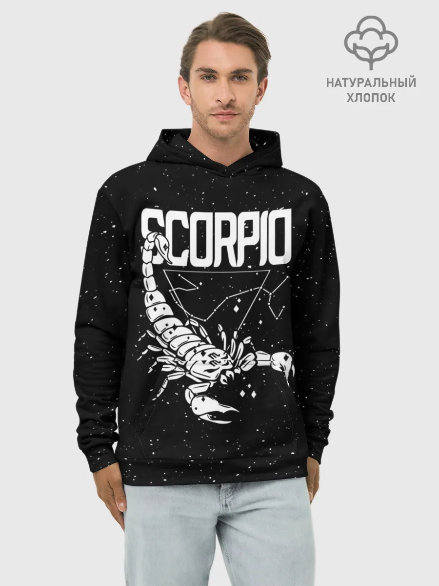 Худи мужской база хлопок / Dark Scorpio