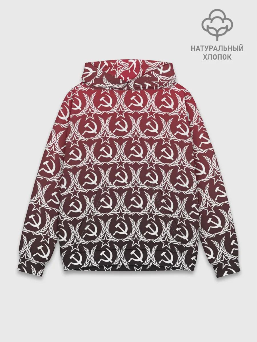 Худи мужской база хлопок / Love СССР