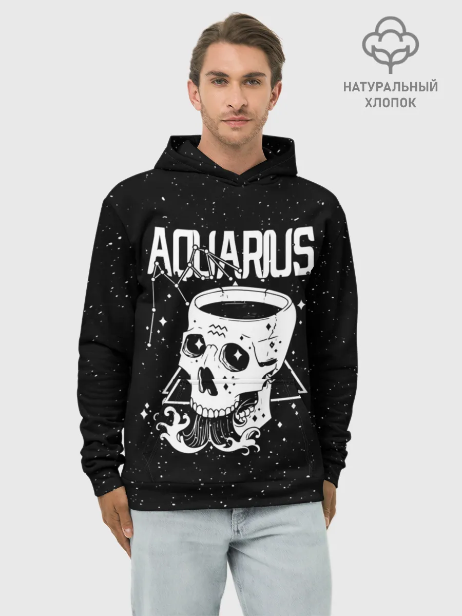 Худи мужской база хлопок / Dark Aquarius