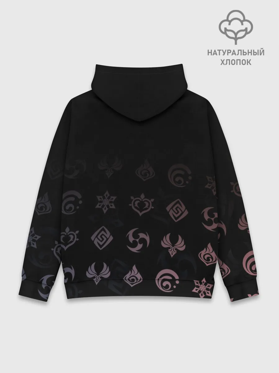 Худи мужской база хлопок / Диона / Genshin Impact