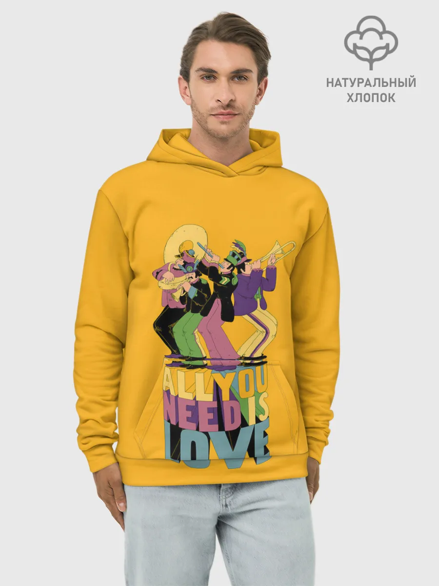 Худи мужской база хлопок / Всё что тебе нужно это любовь