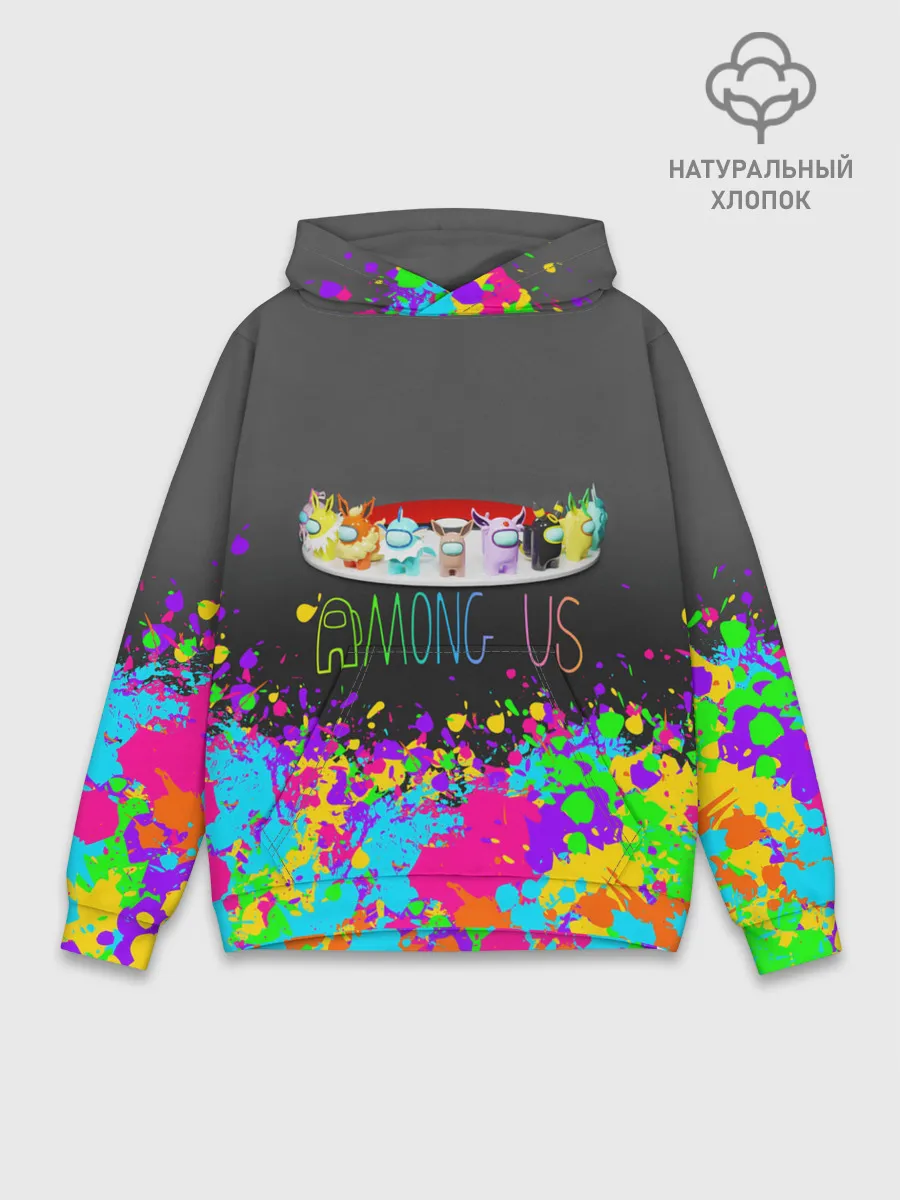 Худи мужской база хлопок / Among Us | Pokemon | Покемон