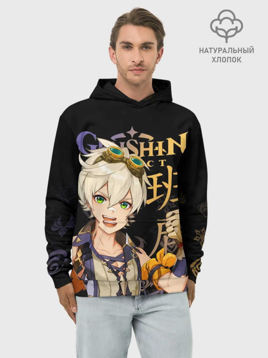 Худи мужской база хлопок / Беннет / Genshin Impact