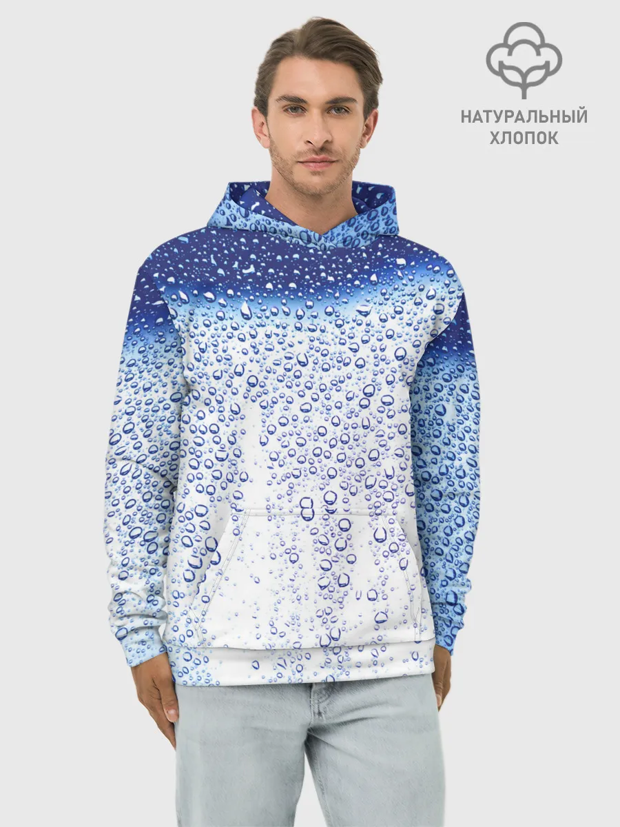 Худи мужской база хлопок / После дождя