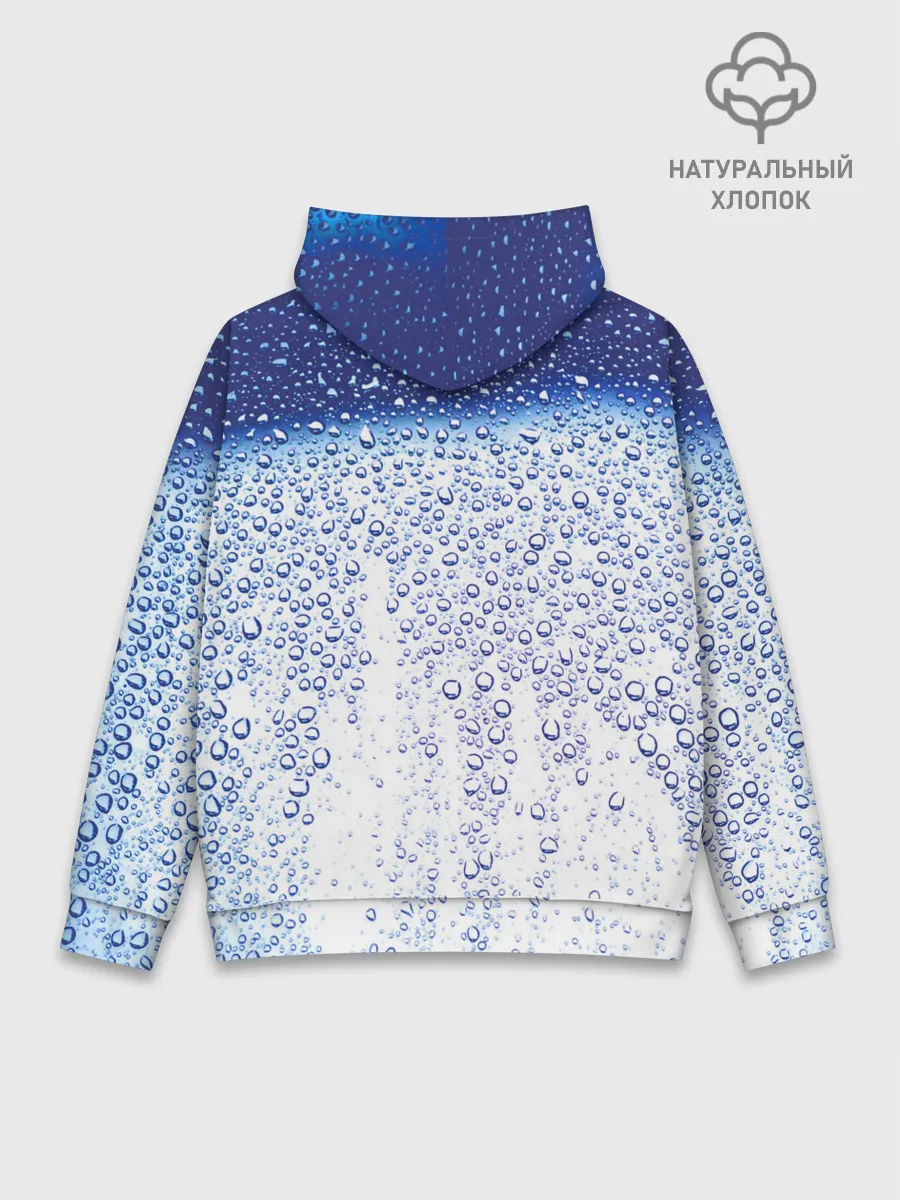 Худи мужской база хлопок / После дождя