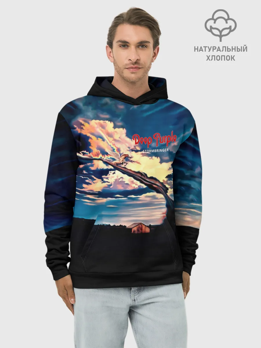 Худи мужской база хлопок / Deep Purple - Stormbringer