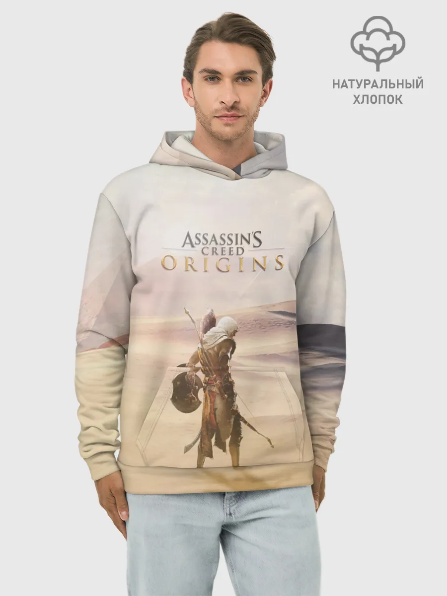 Худи мужской база хлопок / Байек здесь