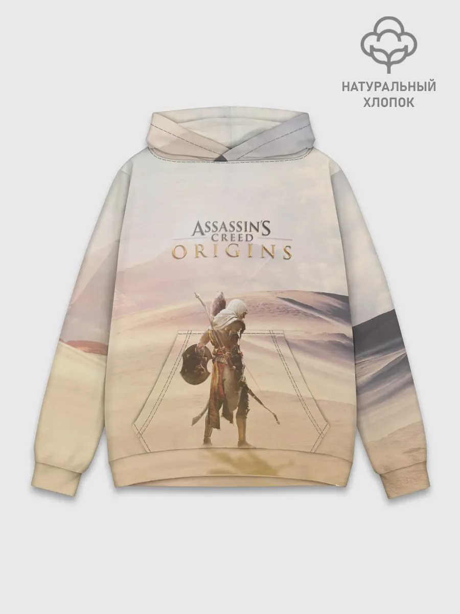 Худи мужской база хлопок / Байек здесь