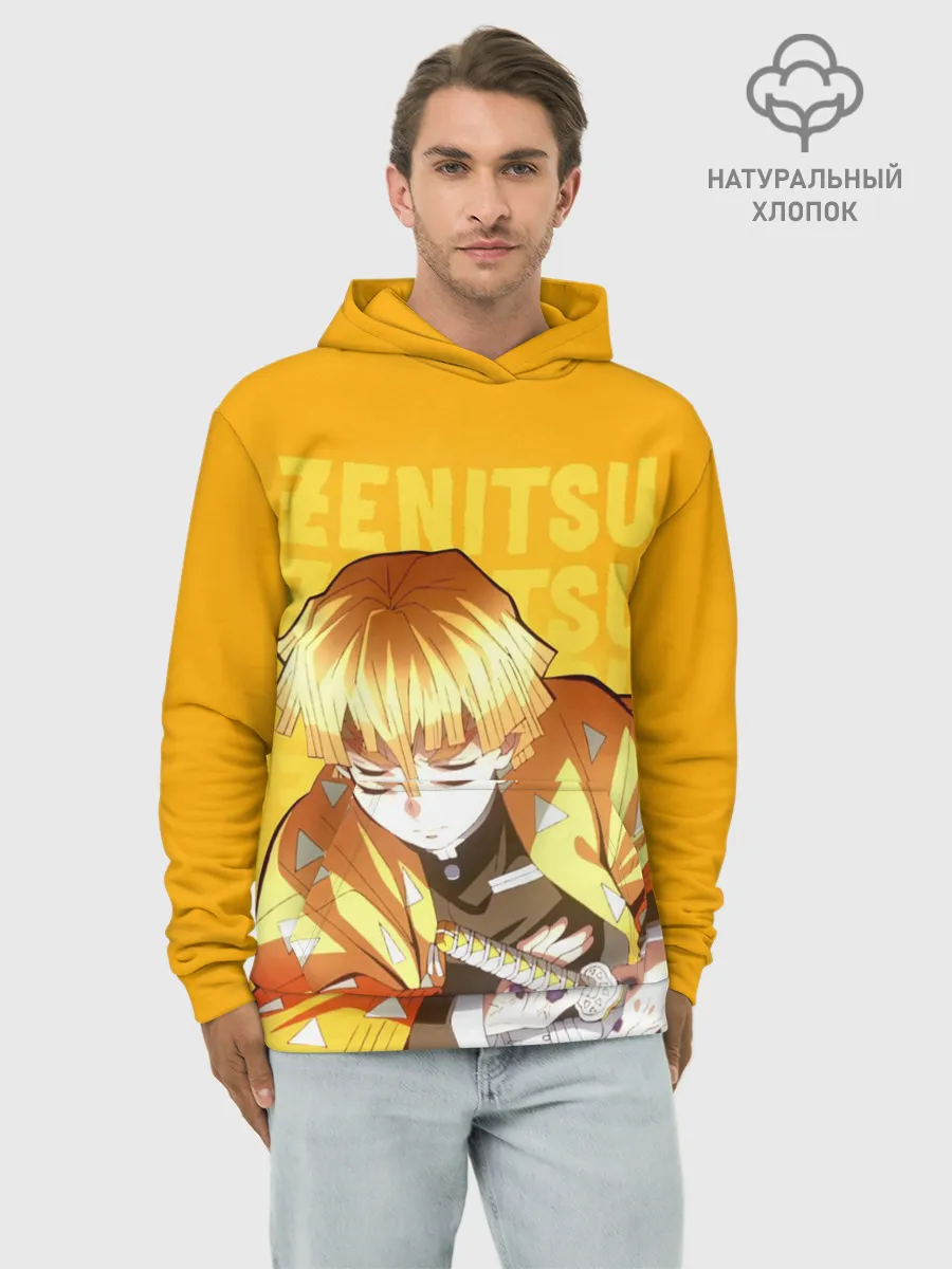 Худи мужской база хлопок / Зеницу Агацума