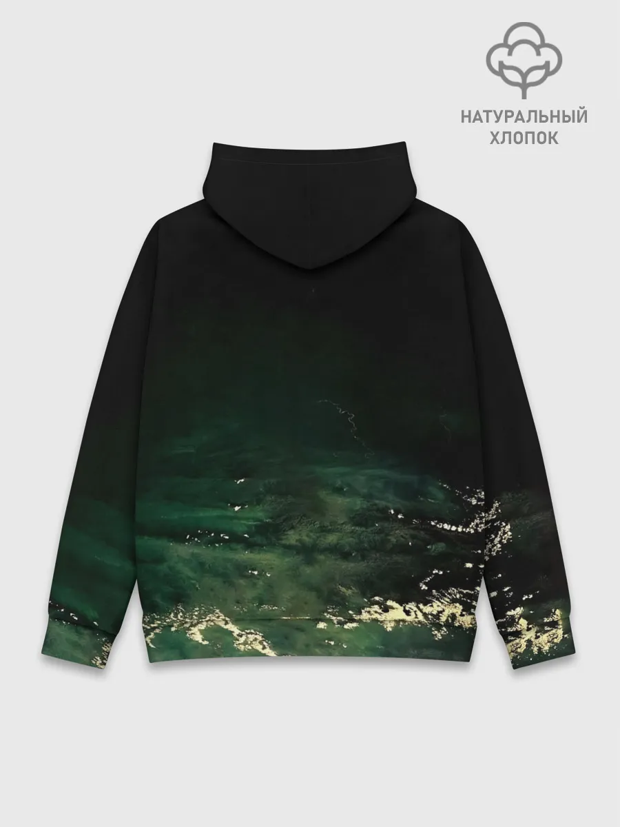 Худи мужской база хлопок / Who Do We Think We Are - Deep Purple