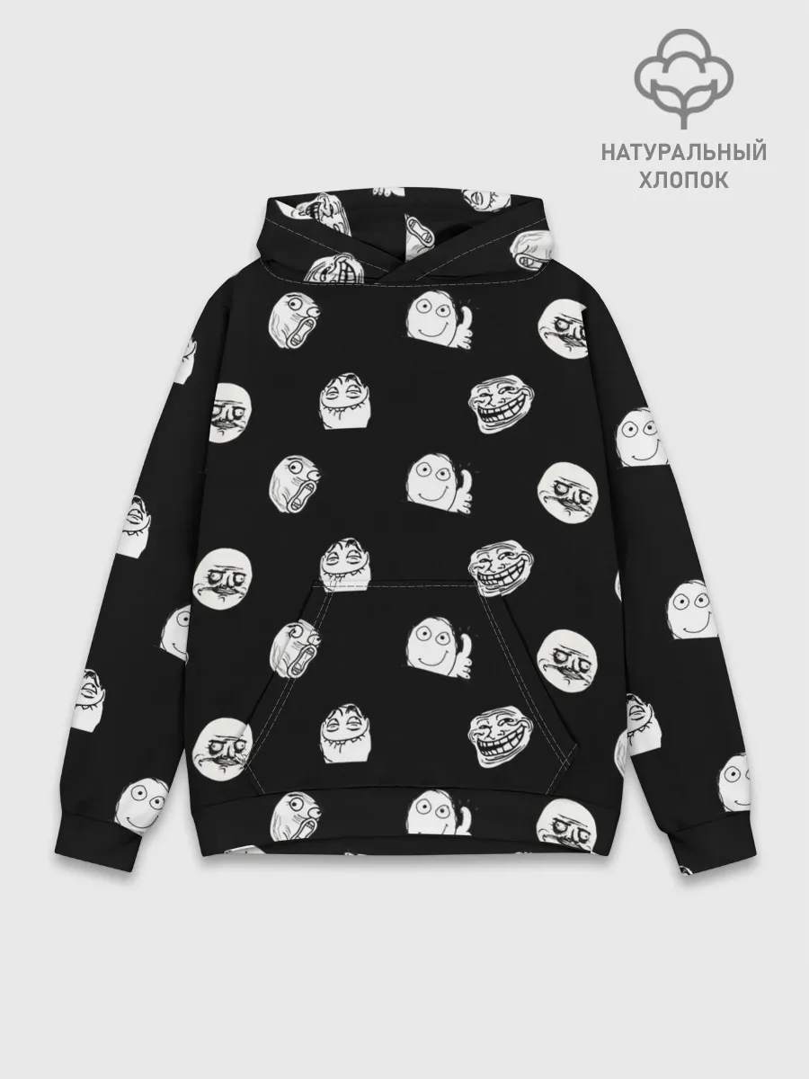 Худи мужской база хлопок / Trollolo