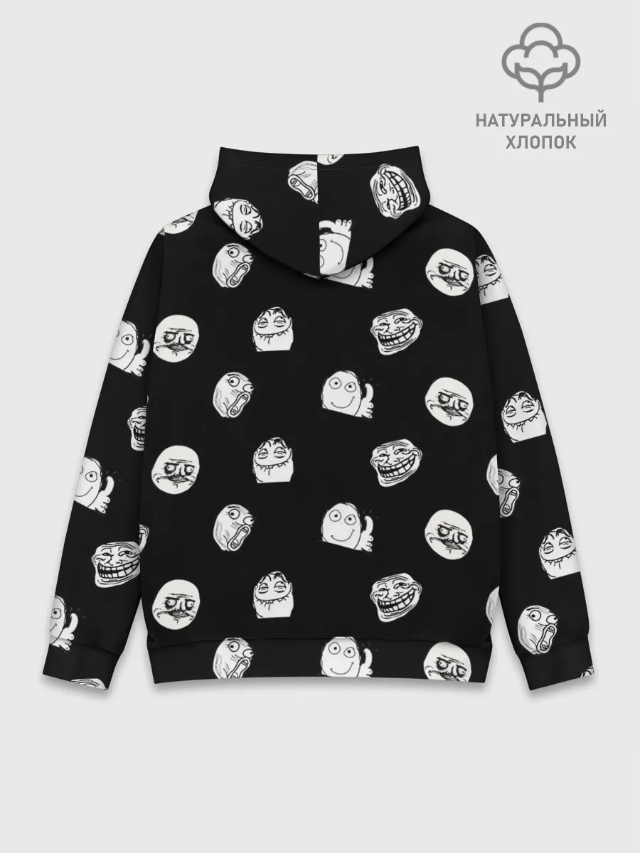 Худи мужской база хлопок / Trollolo
