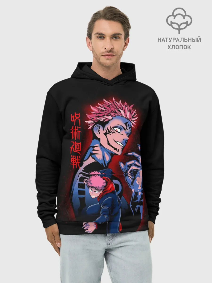 Худи мужской база хлопок / Магическая битва, Сукуна и Итадори
