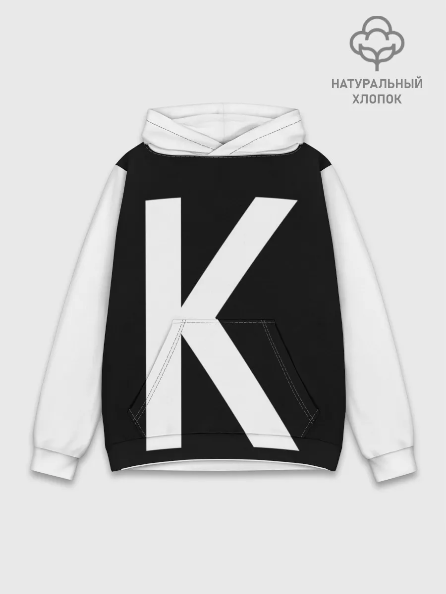 Худи мужской база хлопок / Давай давай кальмар! Форма