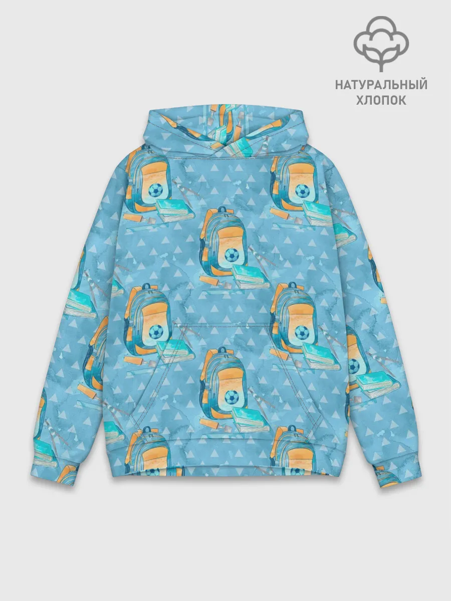 Худи мужской база хлопок / Школьник - футболист