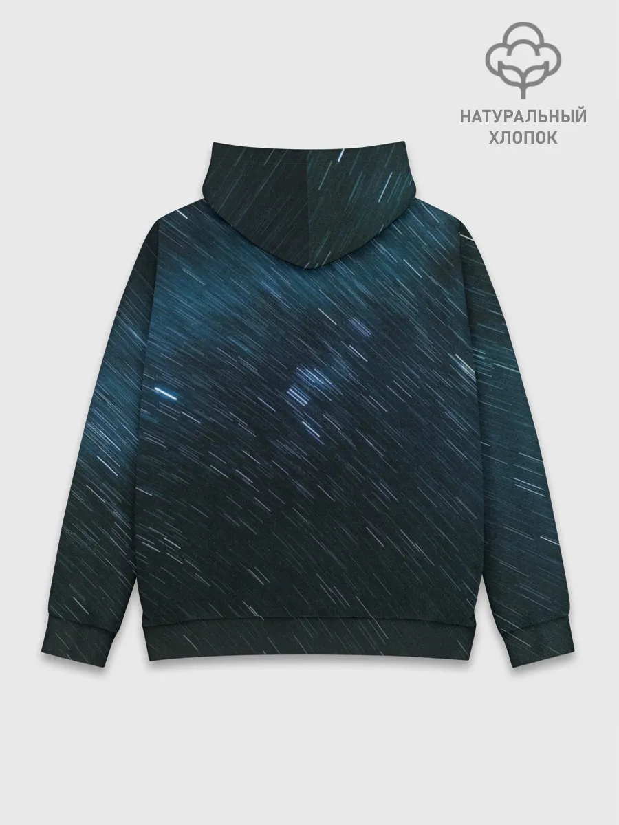 Худи мужской база хлопок / Sky-line