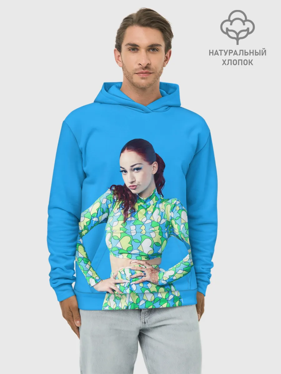 Худи мужской база хлопок / Bhad babie blue