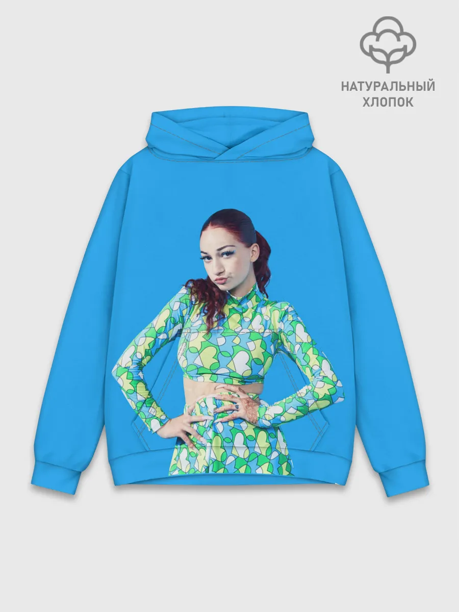 Худи мужской база хлопок / Bhad babie blue