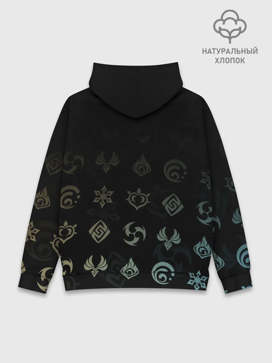 Худи мужской база хлопок / Син Цю / Genshin Impact