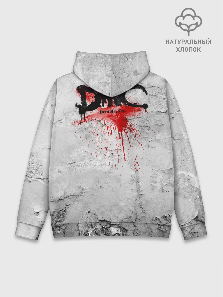 Худи мужской база хлопок / White Dante