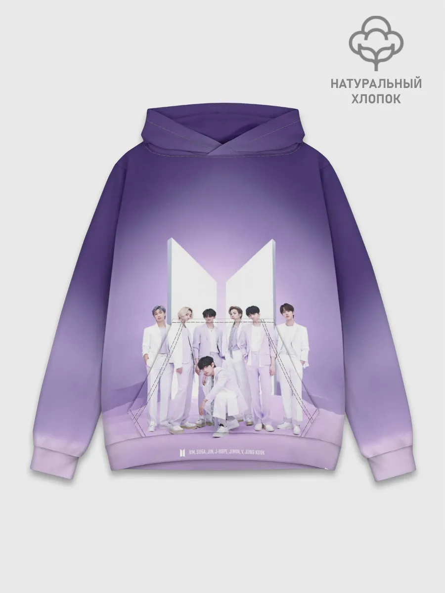 Худи мужской база хлопок / BTS. Purple
