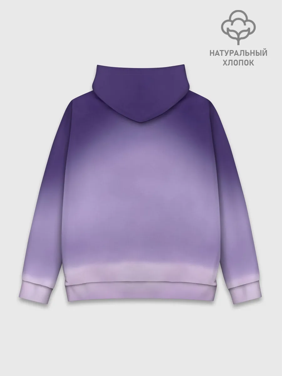 Худи мужской база хлопок / BTS. Purple