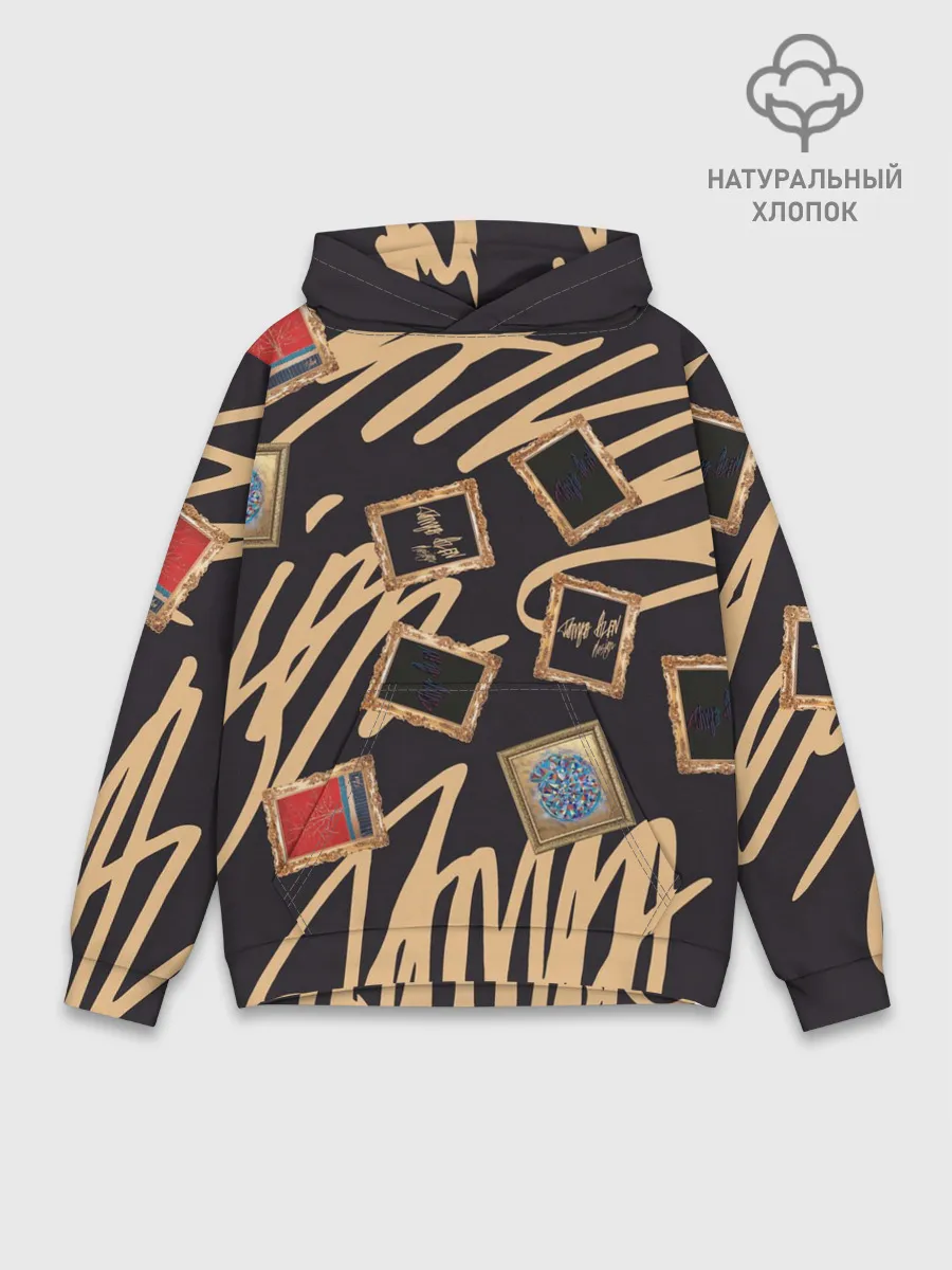 Худи мужской база хлопок / Street glamour