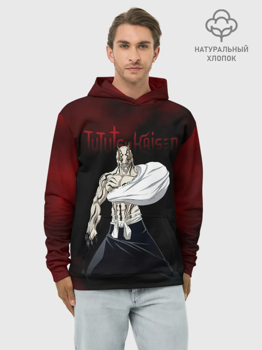 Худи мужской база хлопок / Ханами Магическая битва